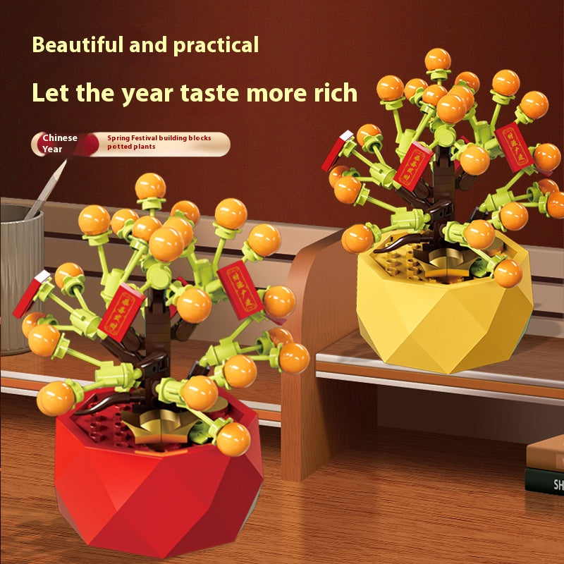 2025 New Limited Edition New Year Celebration Decorative Lantern Building Blocks Gift for Children's Creative Play