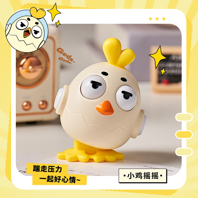 Popular cute animal with sound effects keychain multifunctional educational decompression toy desktop ornament