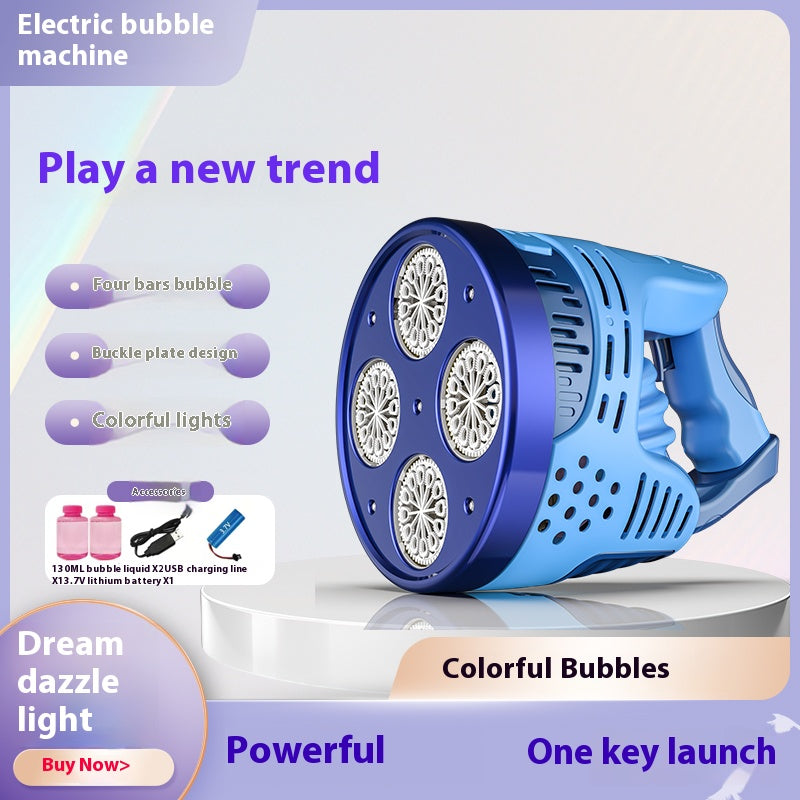 In 2025, the best-selling children's toy, automatic color-changing light bubble machine, is perfect as a gift for parent-child interaction.