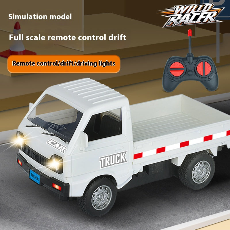 Genuine Simulation Liuzhou RC Professional Remote Control Drift Car Children's Toy Car with Lights in a Beautiful Gift Box