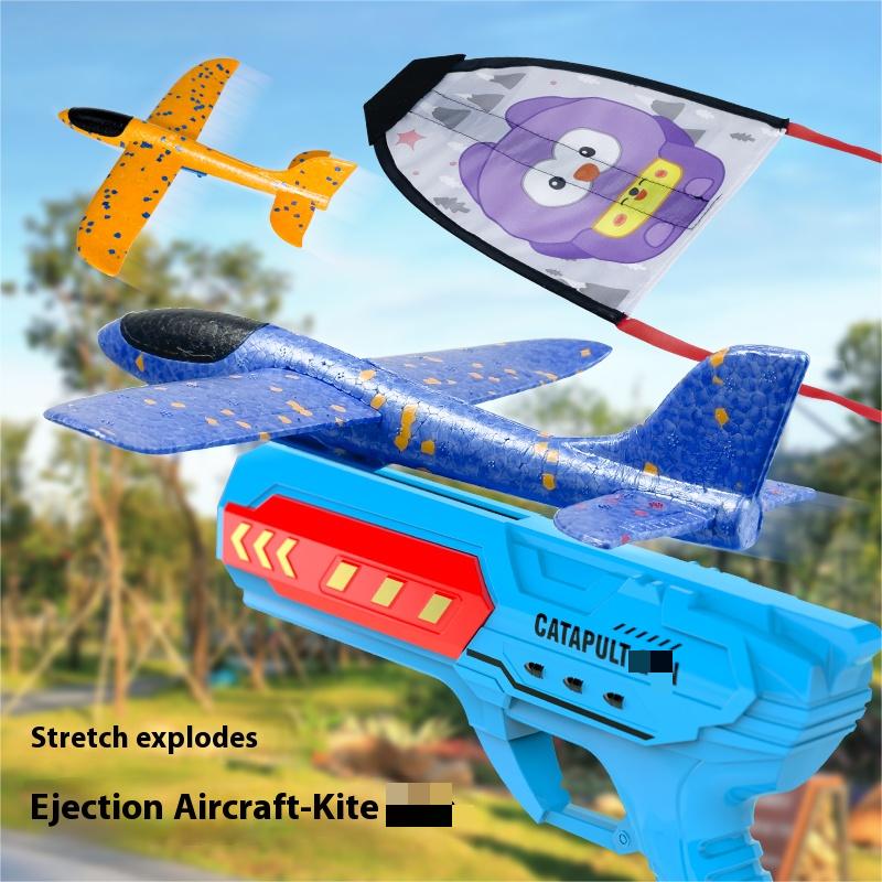 Elastic kite aircraft for children; professional hand-held launching elastic kite, easy to fly in the park, indoor and outdoor toys.