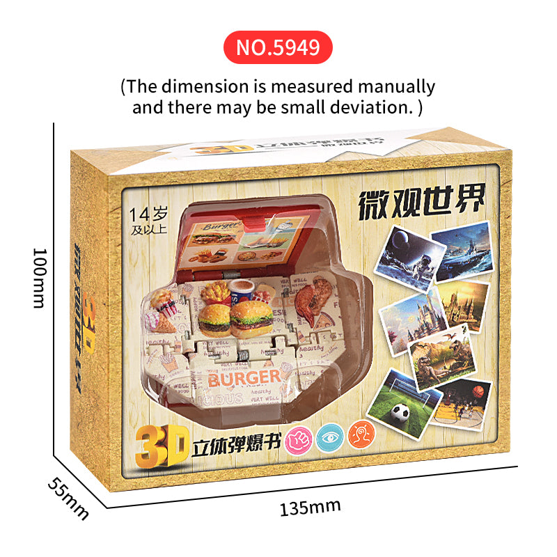 French fries burger 3D book key chain Creative decompression toys School bag pendant