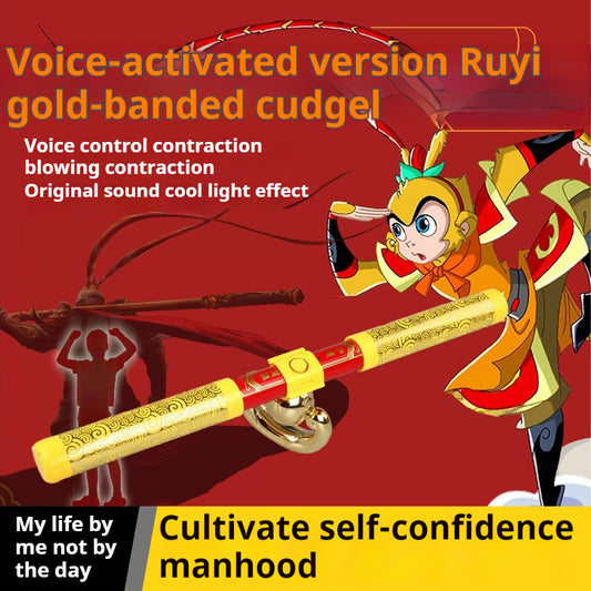 Mythical Sun Wukong, Inflatable Ruyi Jingu Bang, blow-up sound effects, magic puzzle baby