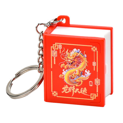 Chinese dragon 3D book key chain Creative decompression toys School bag pendant