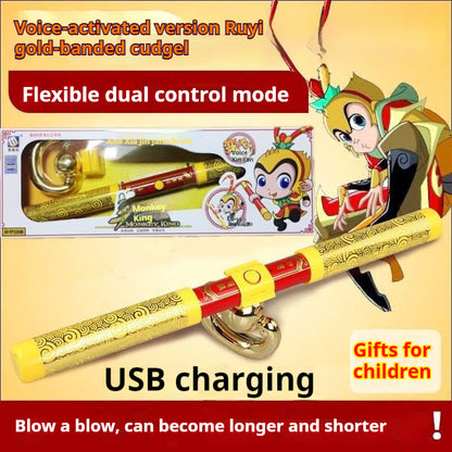 Mythical Sun Wukong, Inflatable Ruyi Jingu Bang, blow-up sound effects, magic puzzle baby