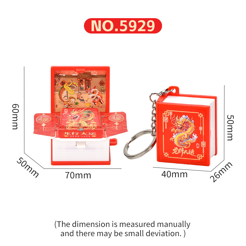 Chinese dragon 3D book key chain Creative decompression toys School bag pendant