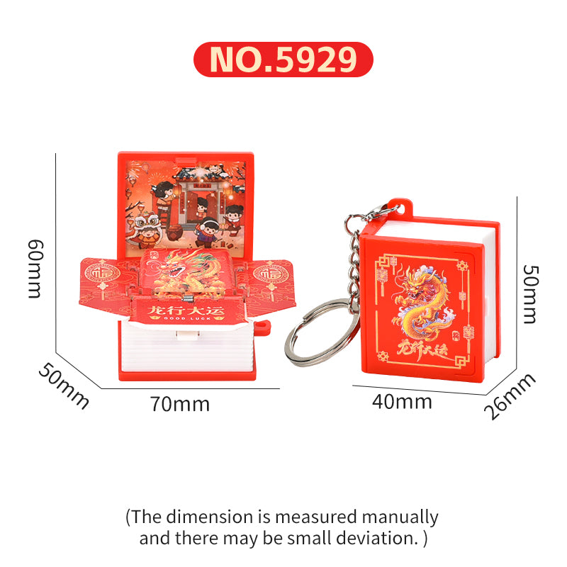 Chinese dragon 3D book key chain Creative decompression toys School bag pendant